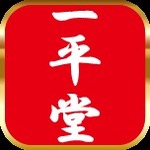 ヤフオク Ippeidouさんの出品リスト ヤフオク Ippeidouさんの出品リスト